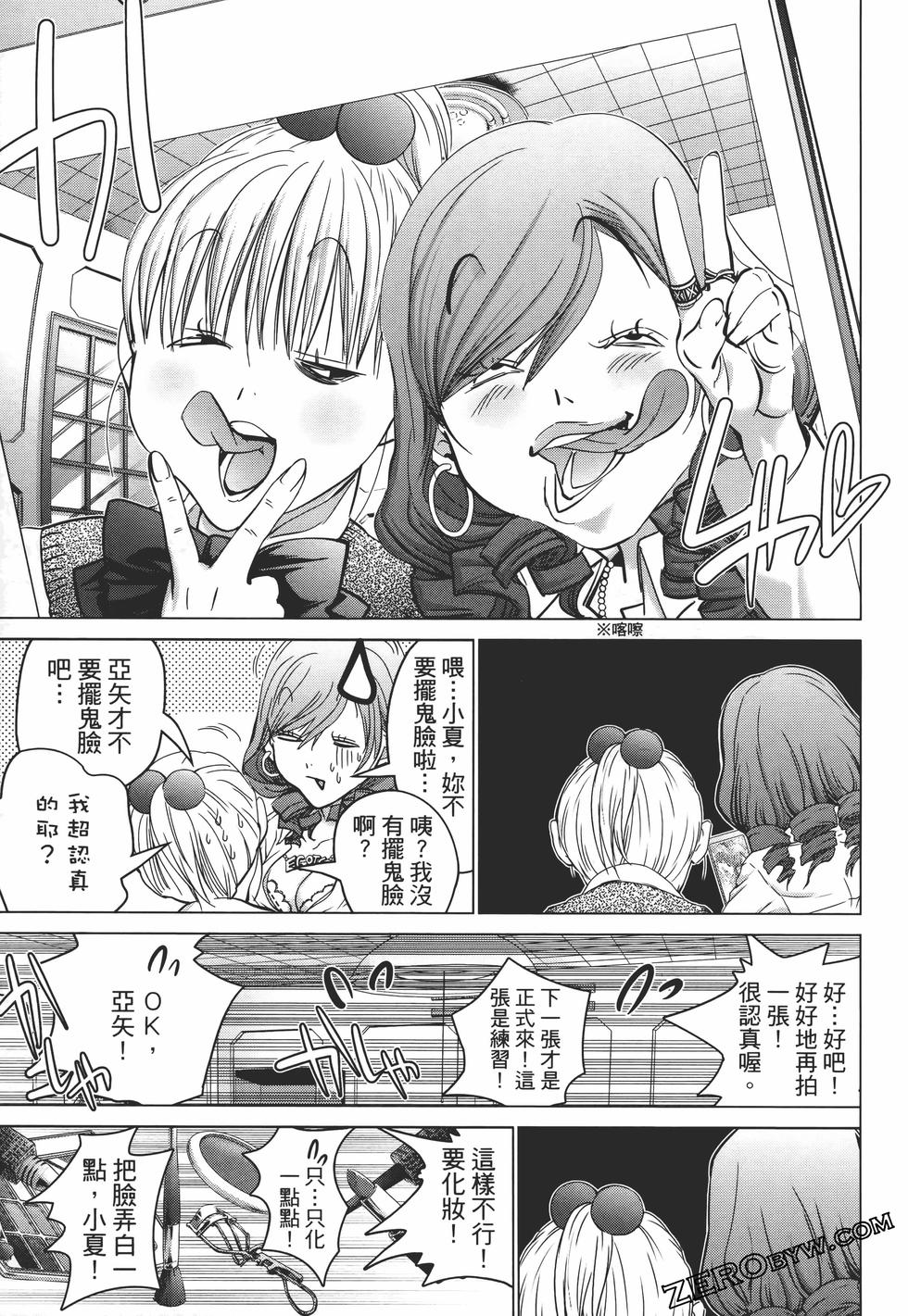 第137页