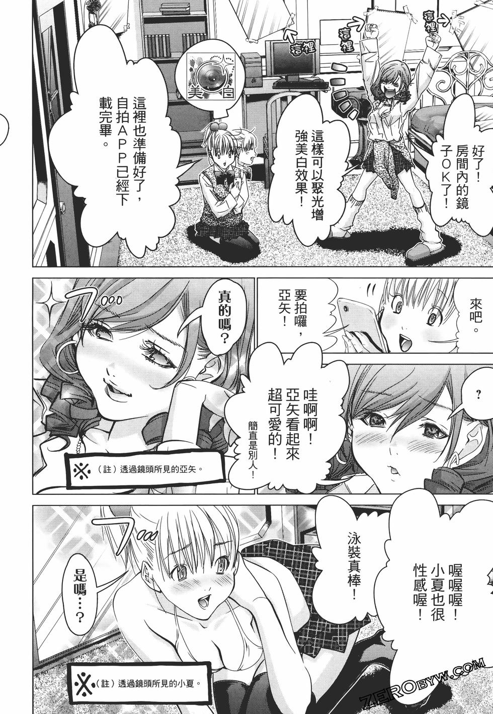 第140页