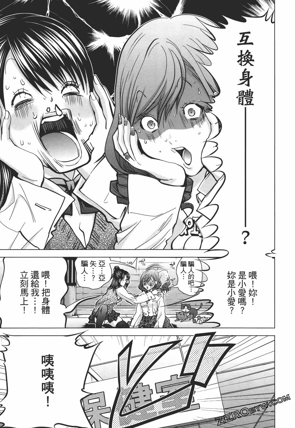 第151页
