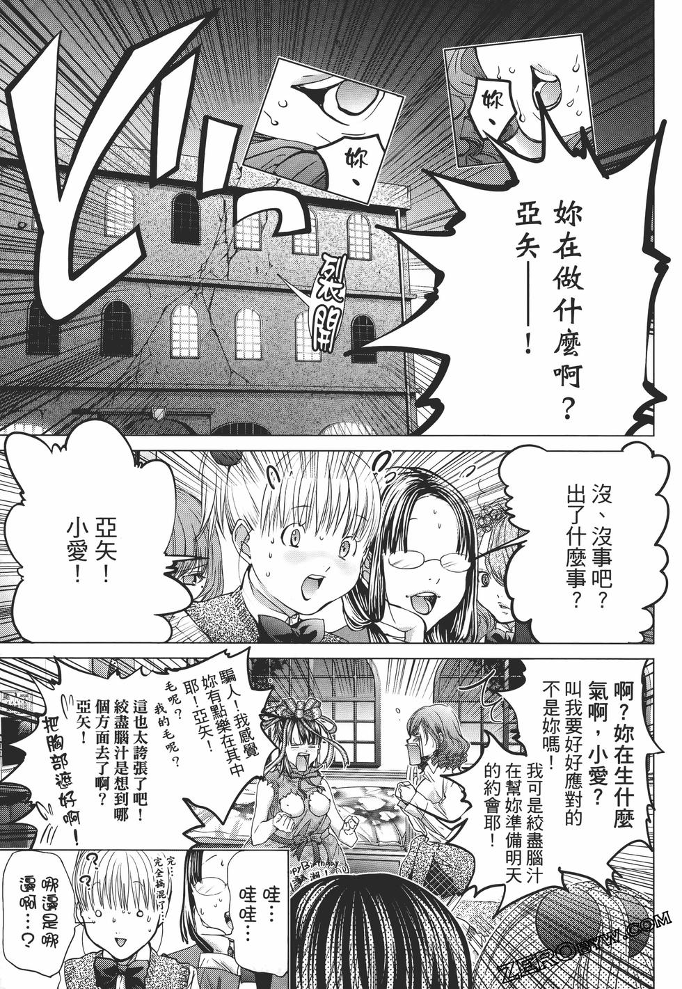 第163页