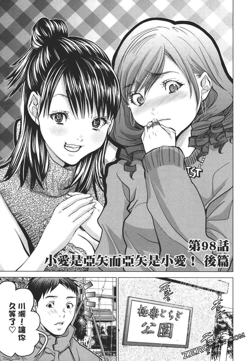 第165页