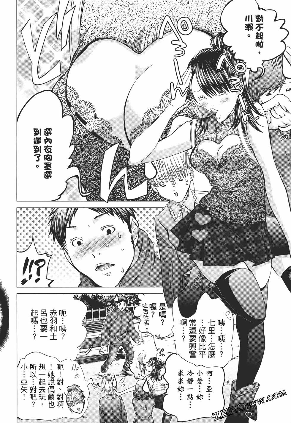 第166页