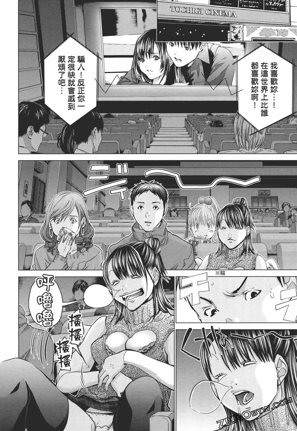 第170页