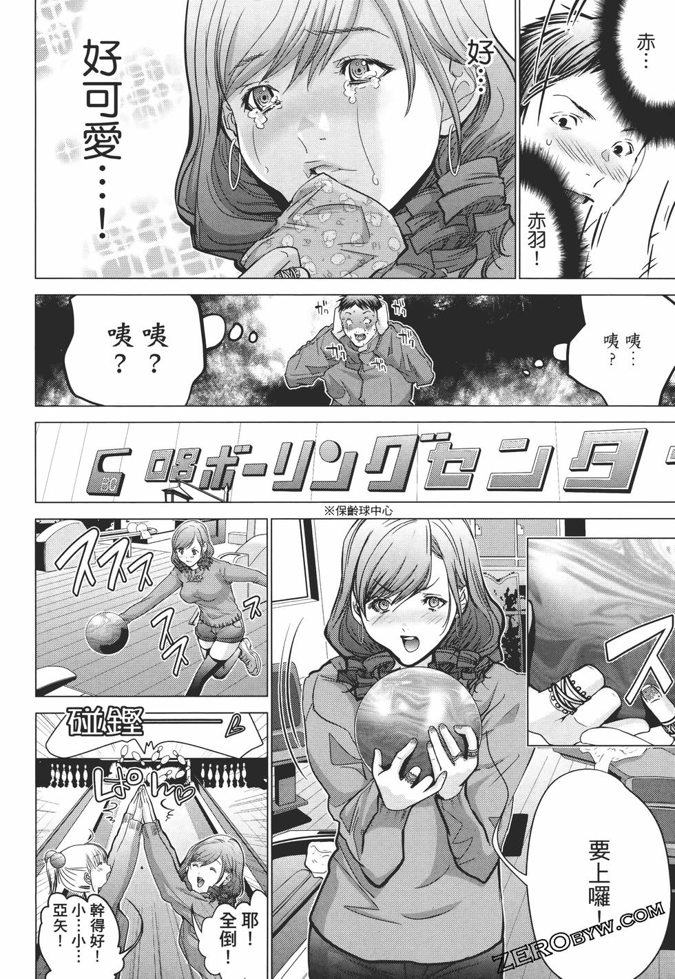 第172页