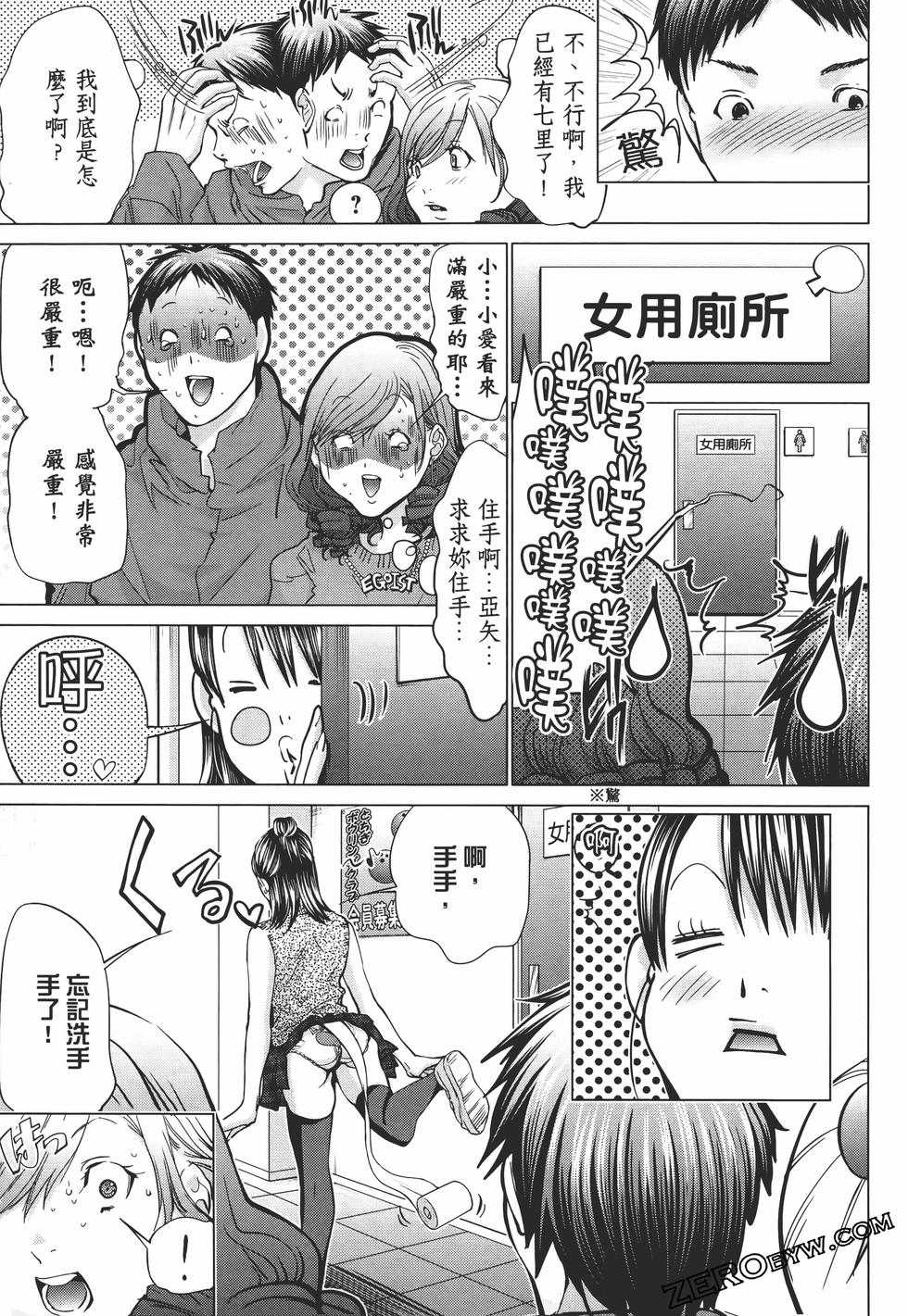 第175页