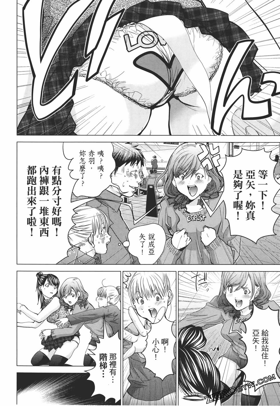 第176页