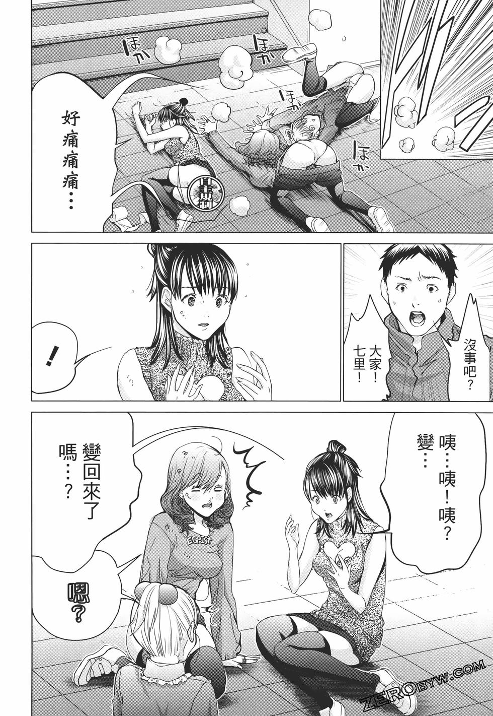 第178页