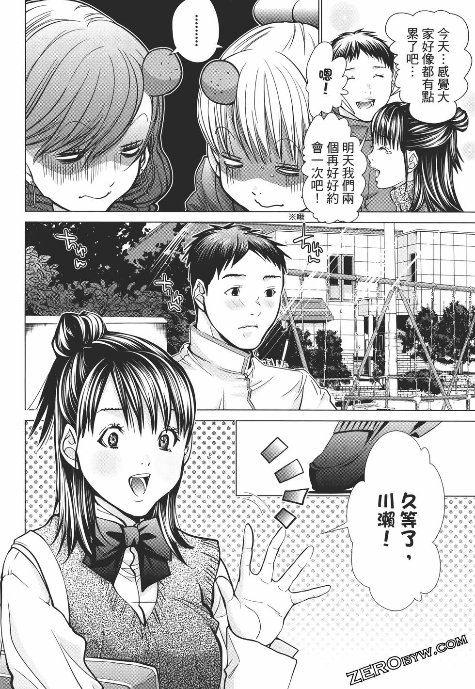 第180页