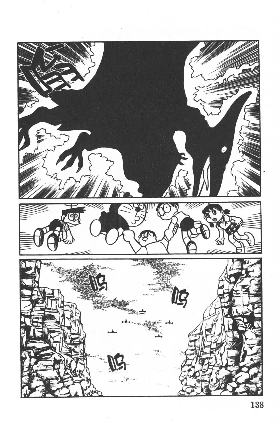 第135页