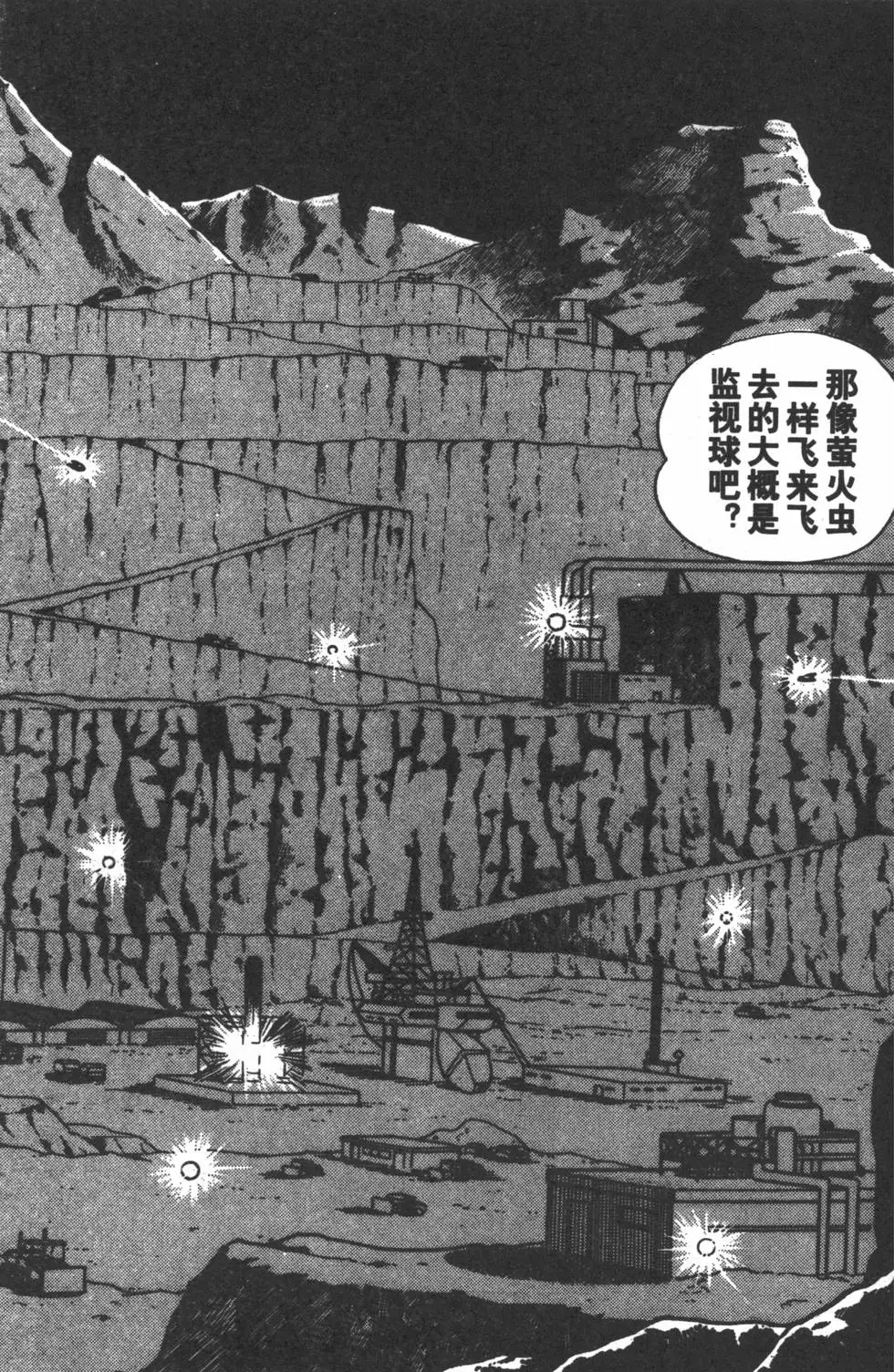 第152页