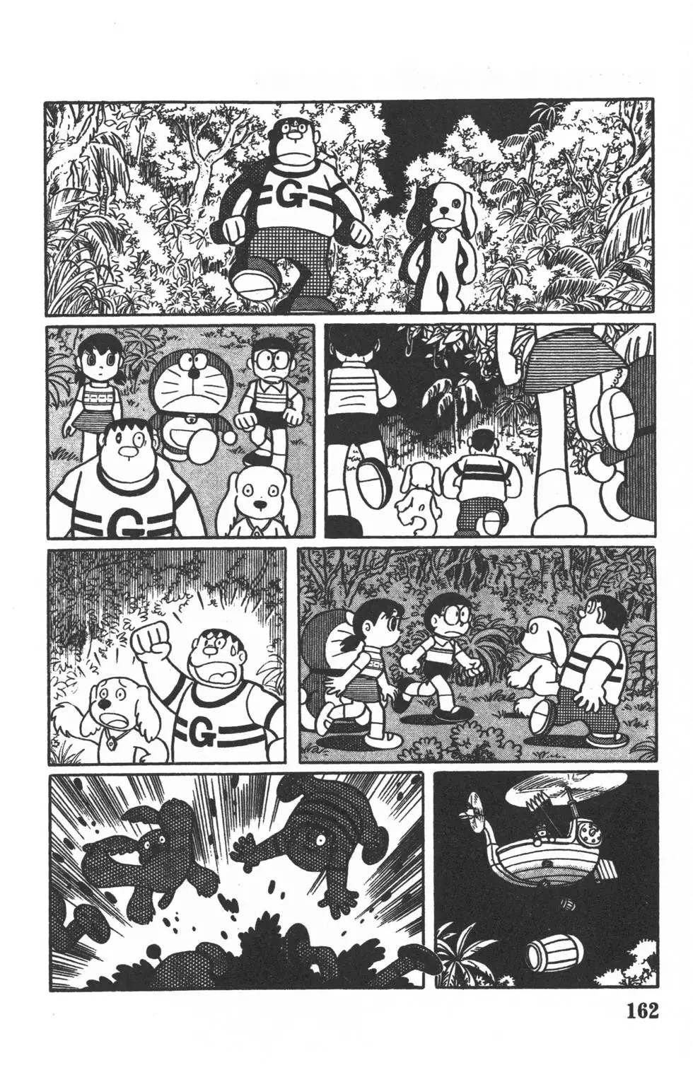 第159页