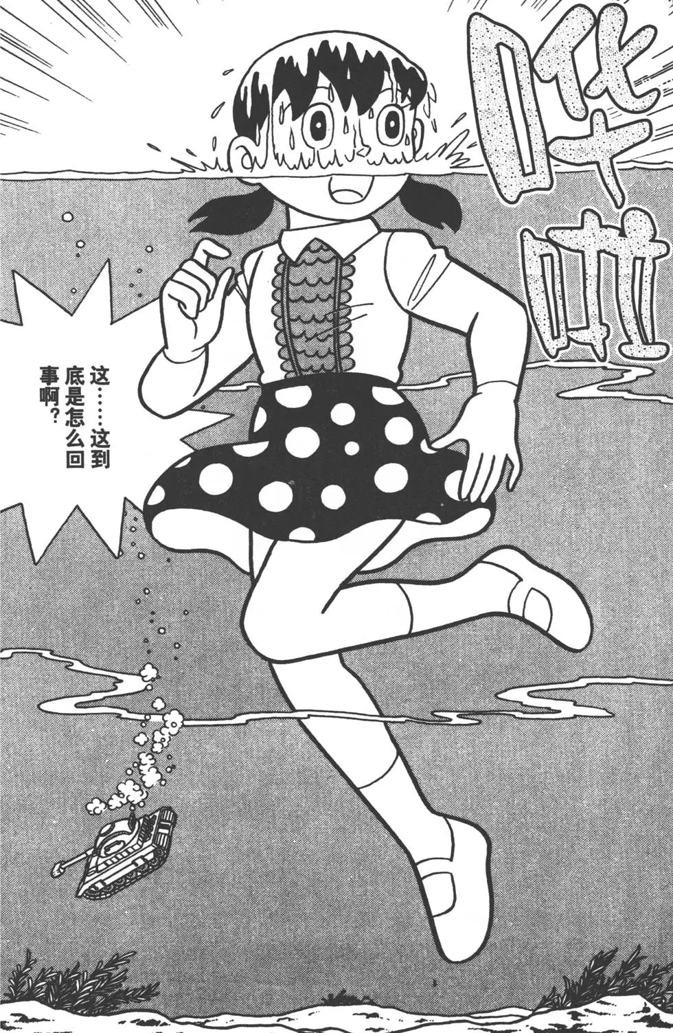 第171页