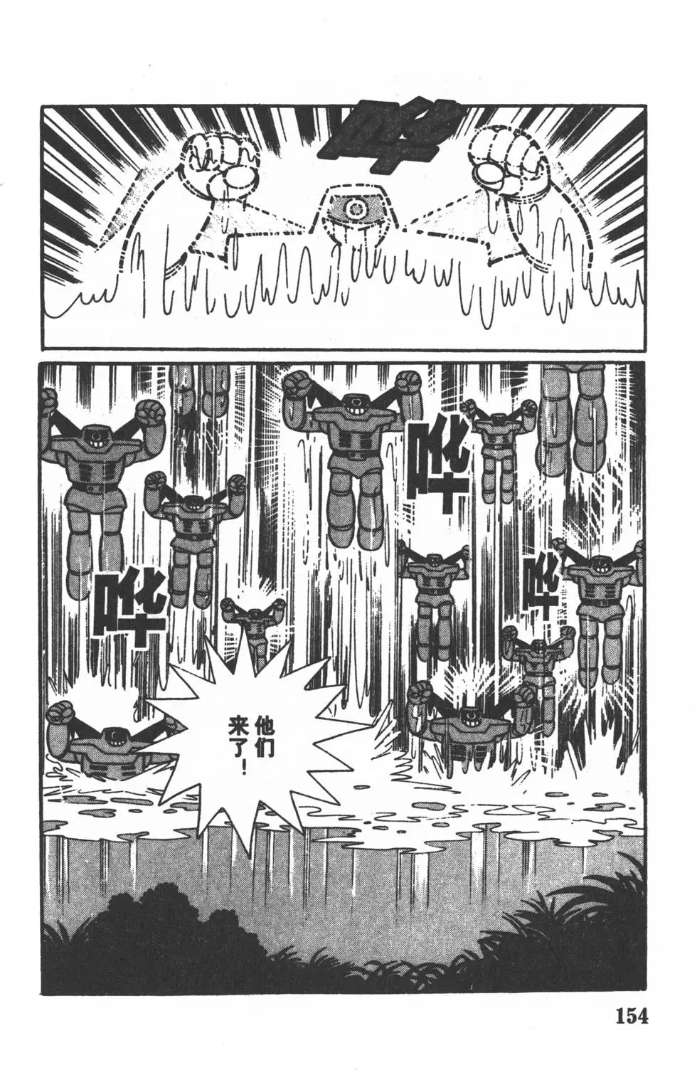 第151页