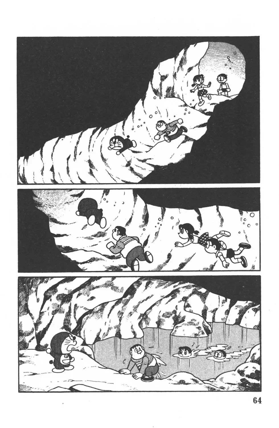 第61页