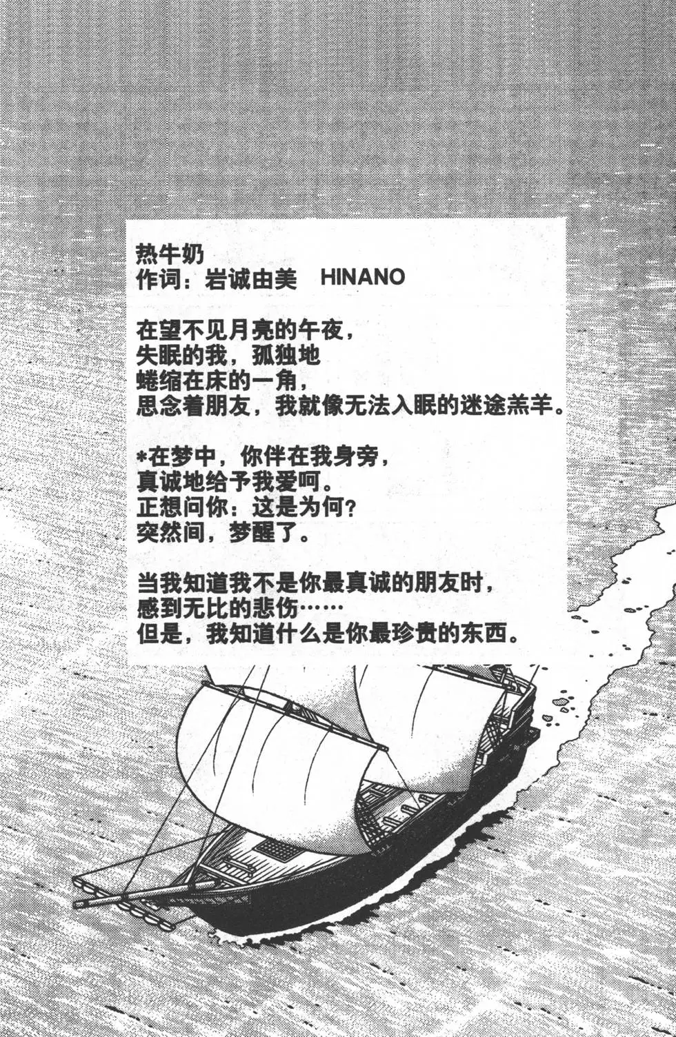 第186页