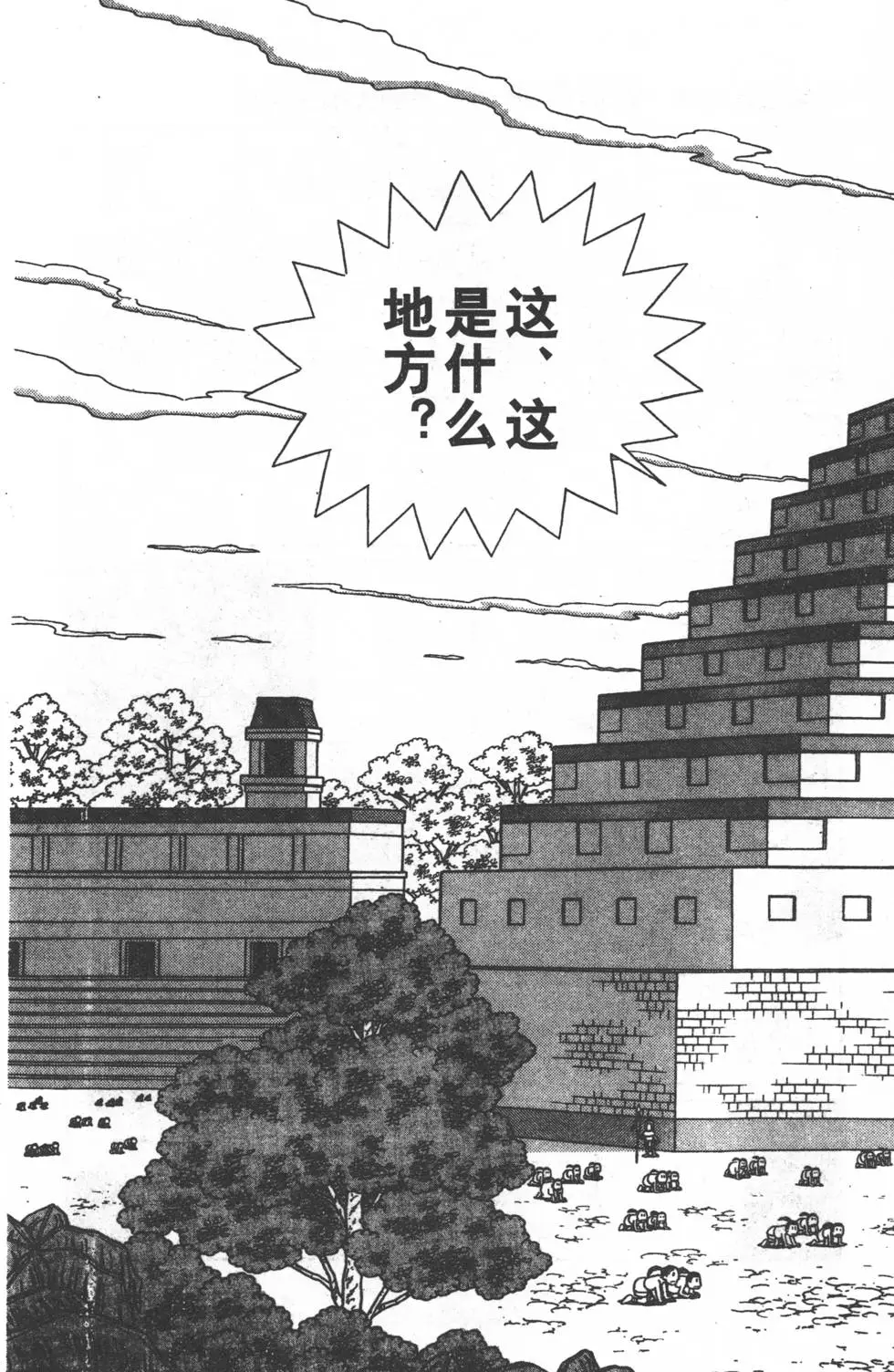 第35页