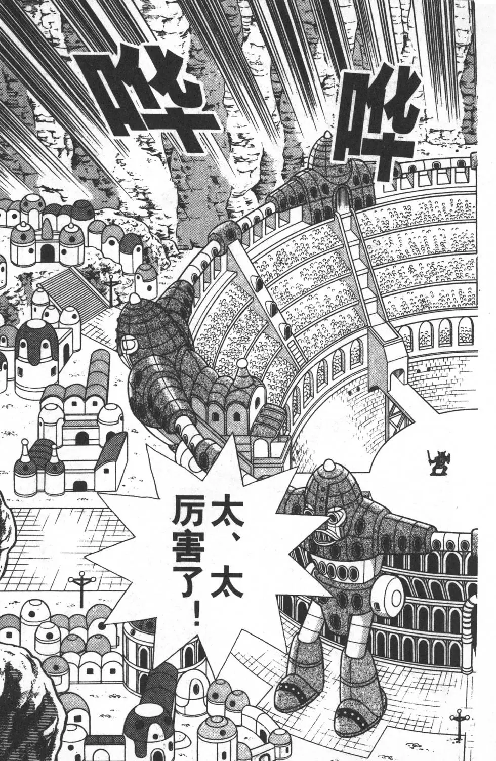 第72页