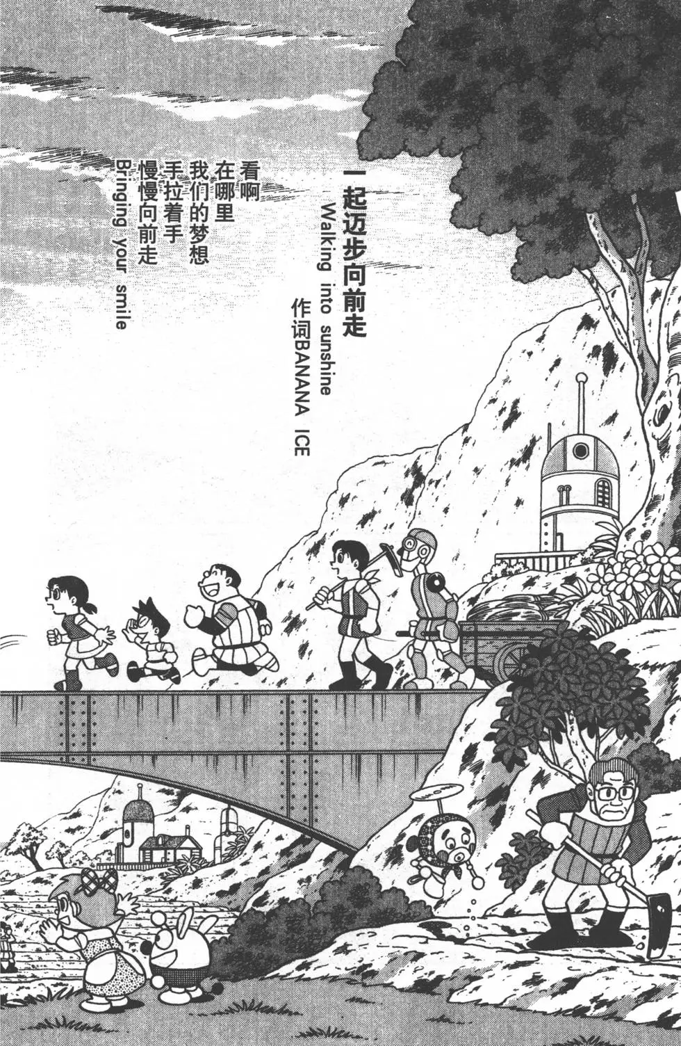 第125页