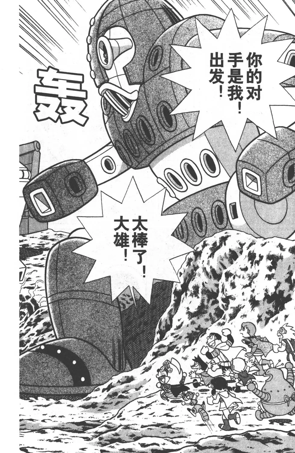 第141页