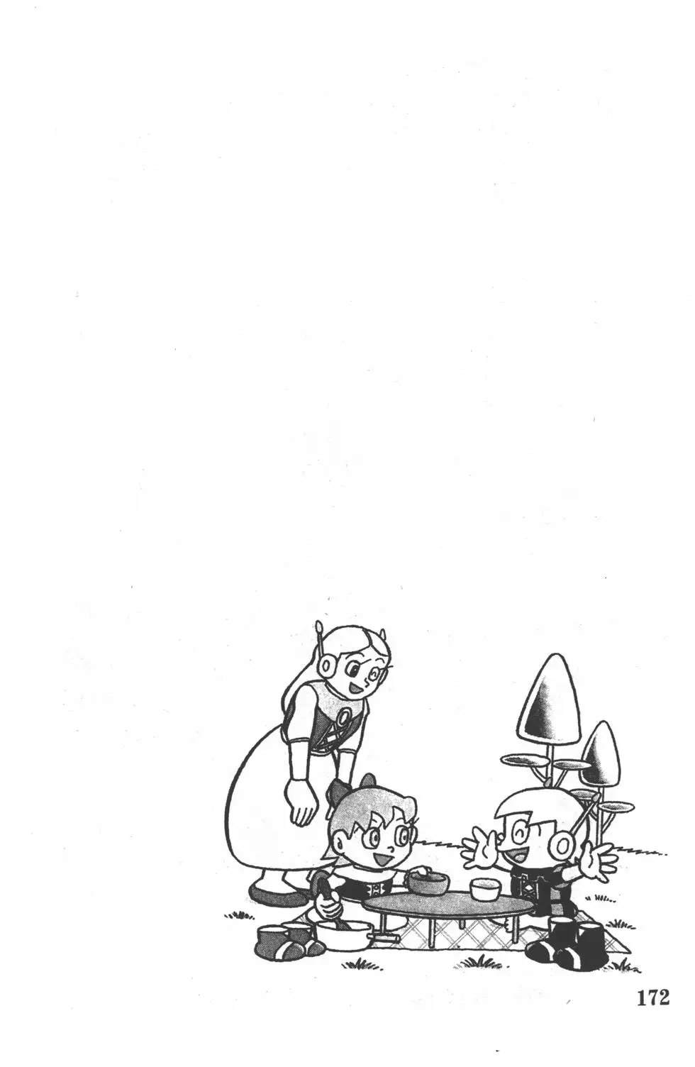 第169页