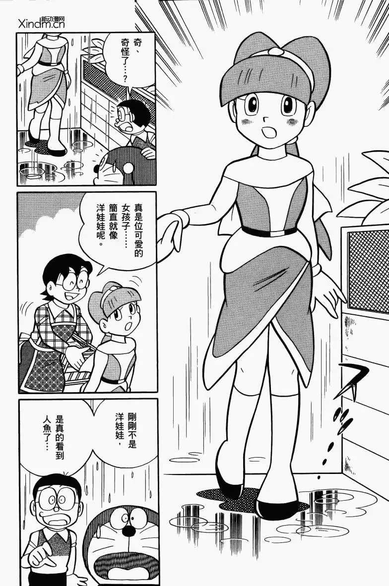 第40页