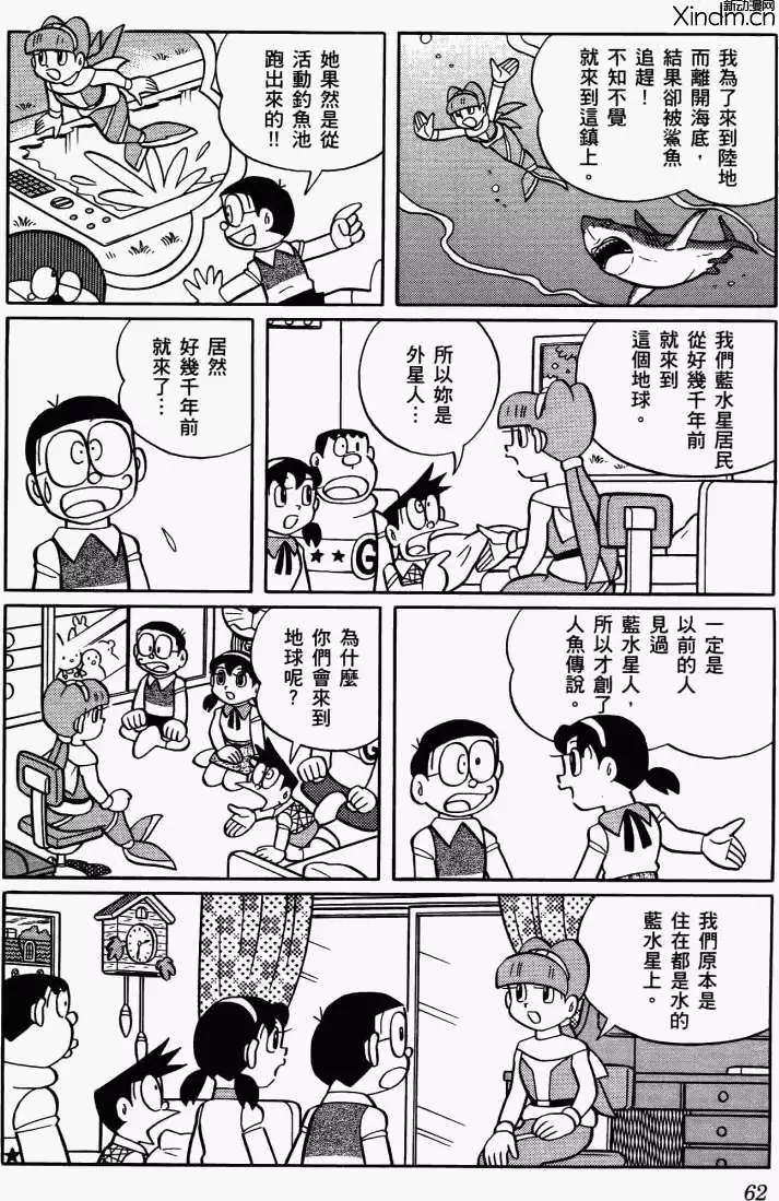 第60页