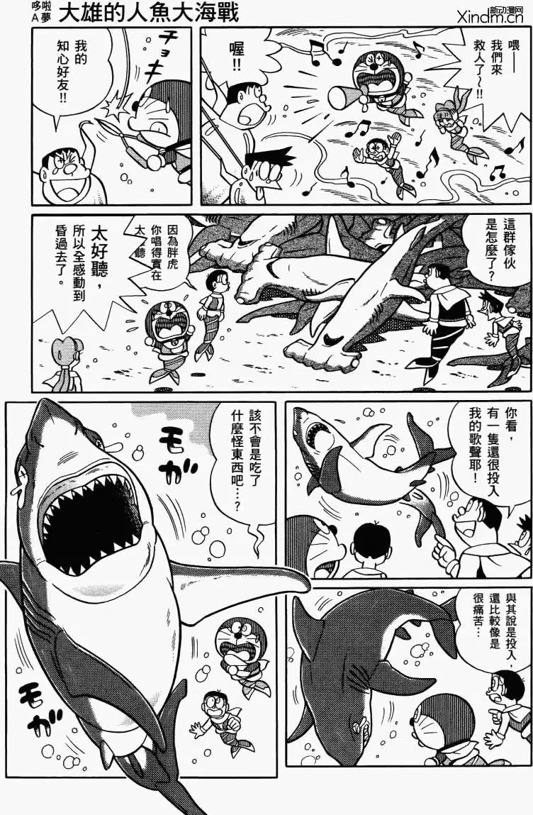 第109页