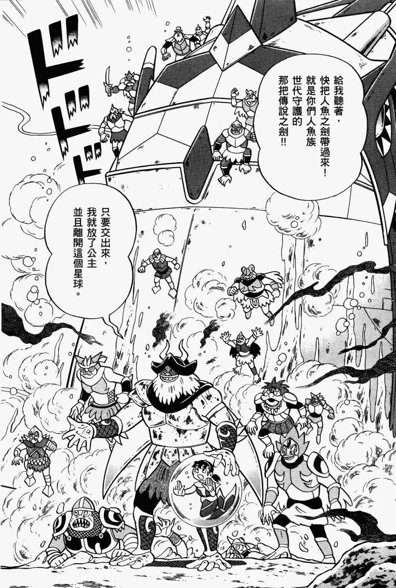 第116页