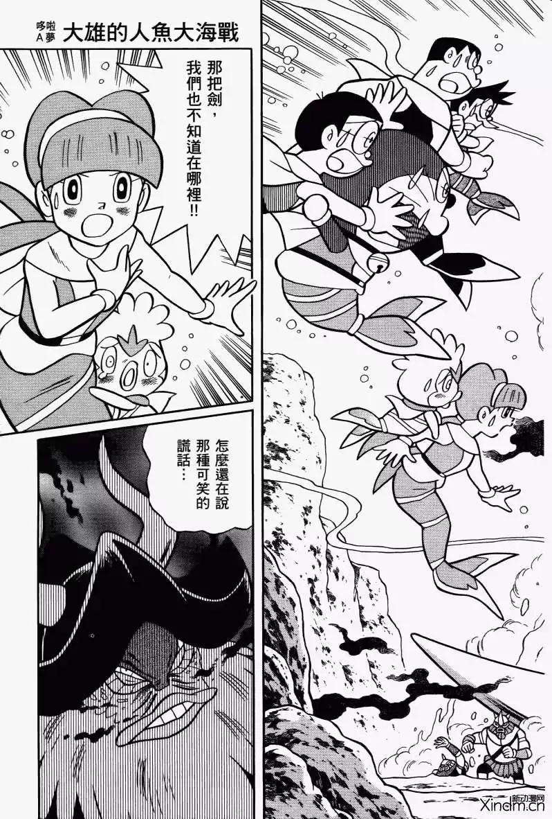 第117页