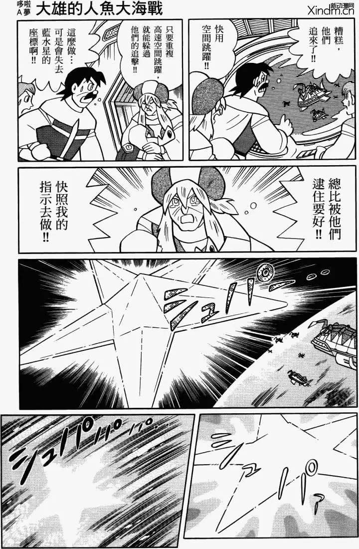 第125页