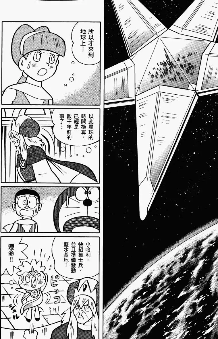 第126页