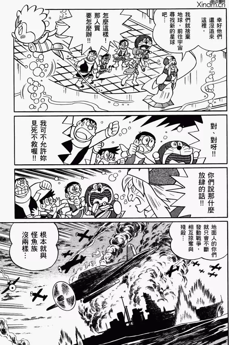 第127页