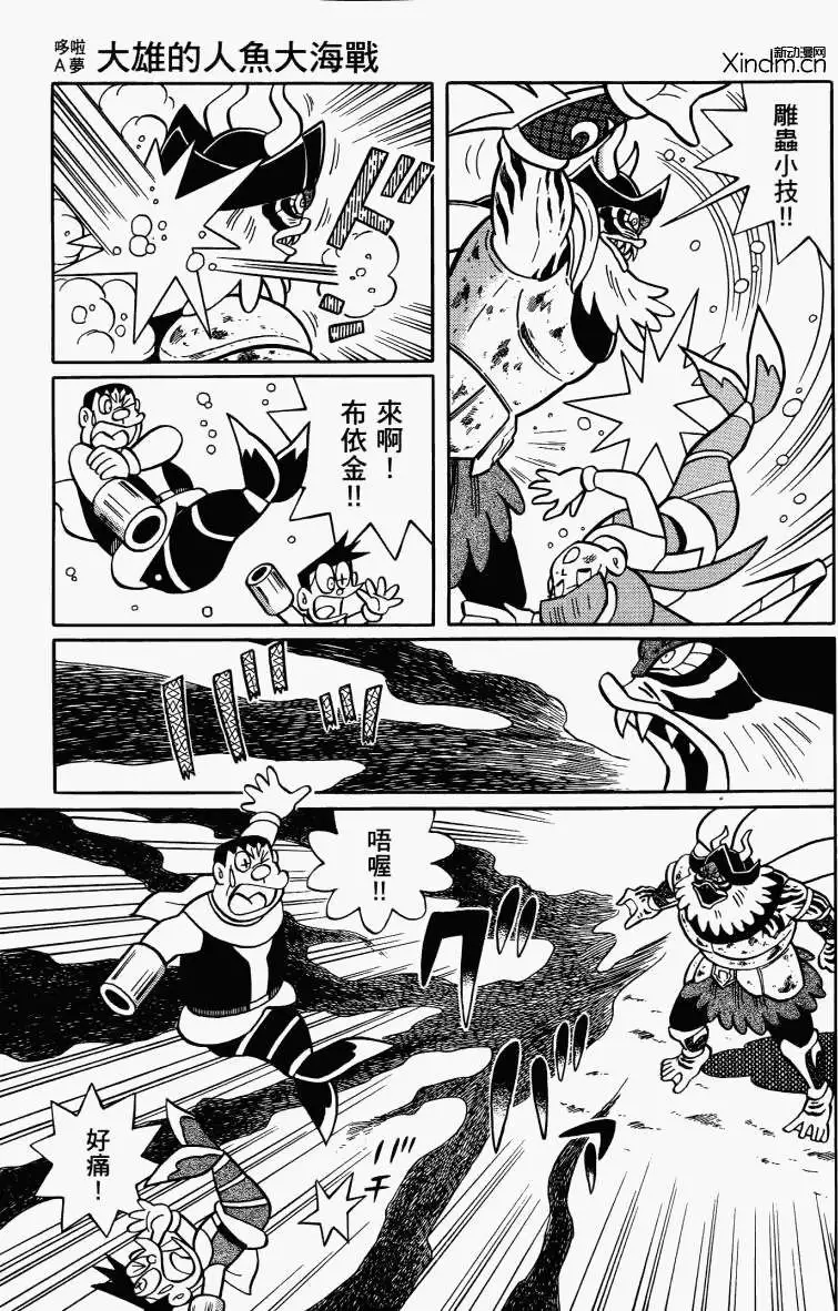 第147页
