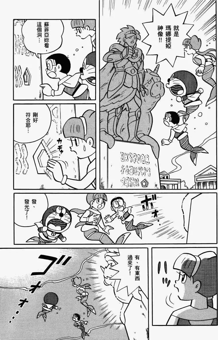 第153页