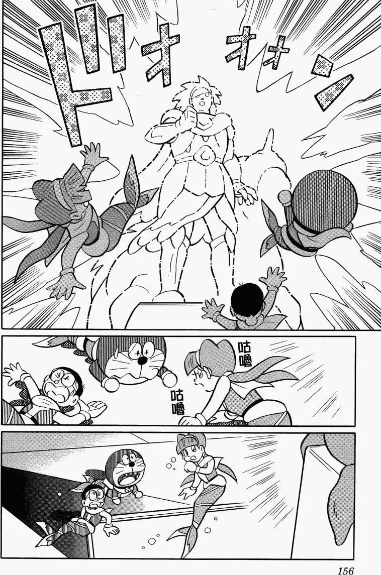 第154页
