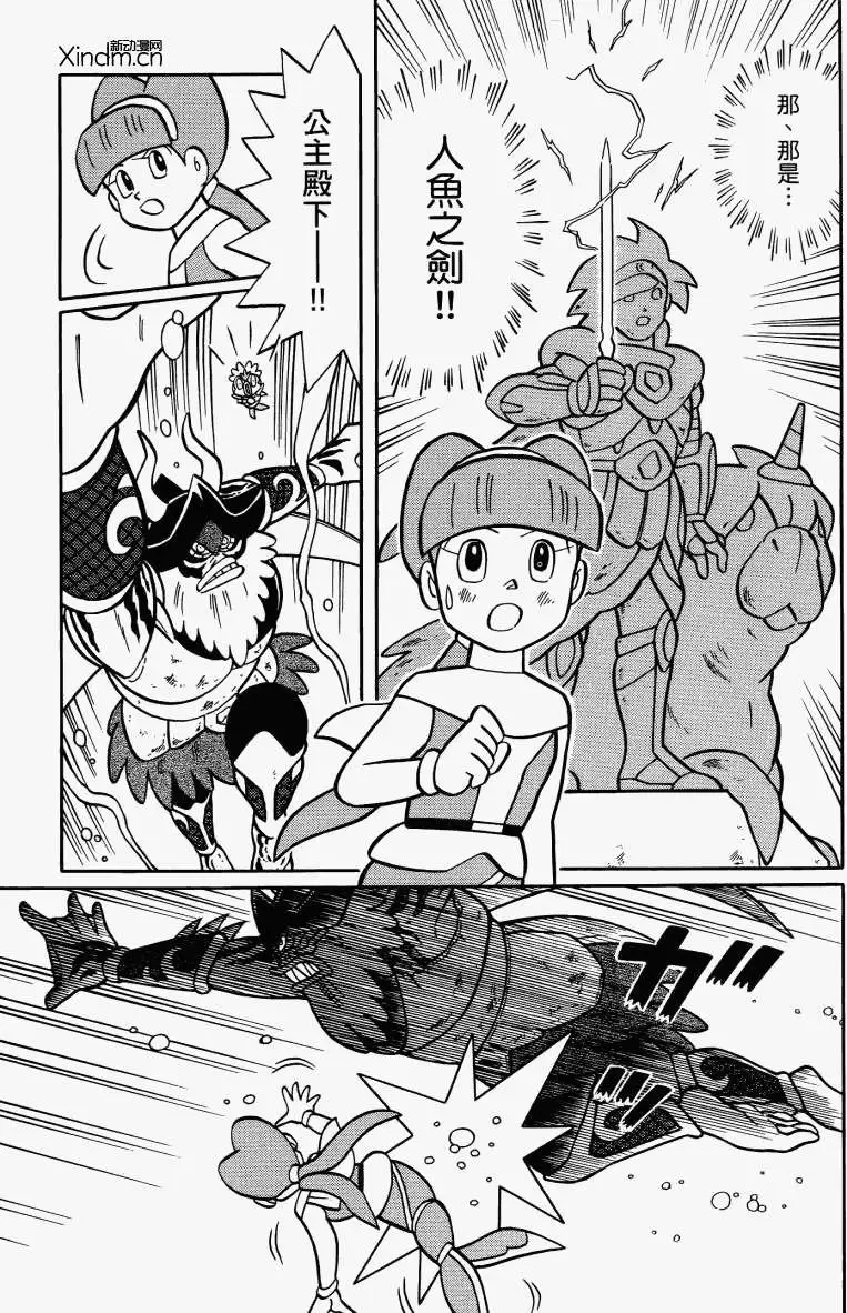 第155页
