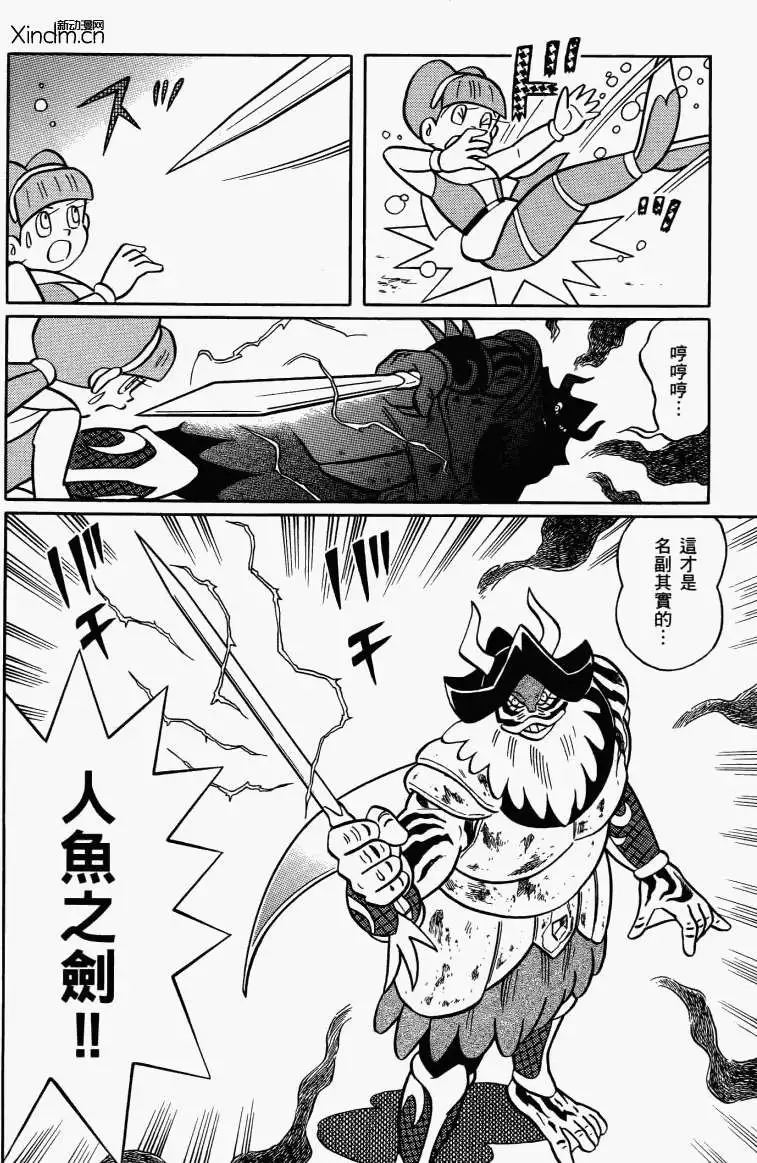 第156页