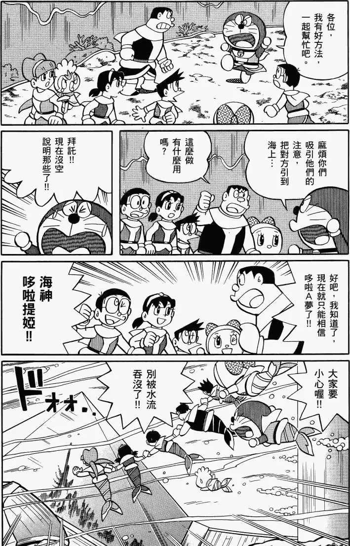 第162页