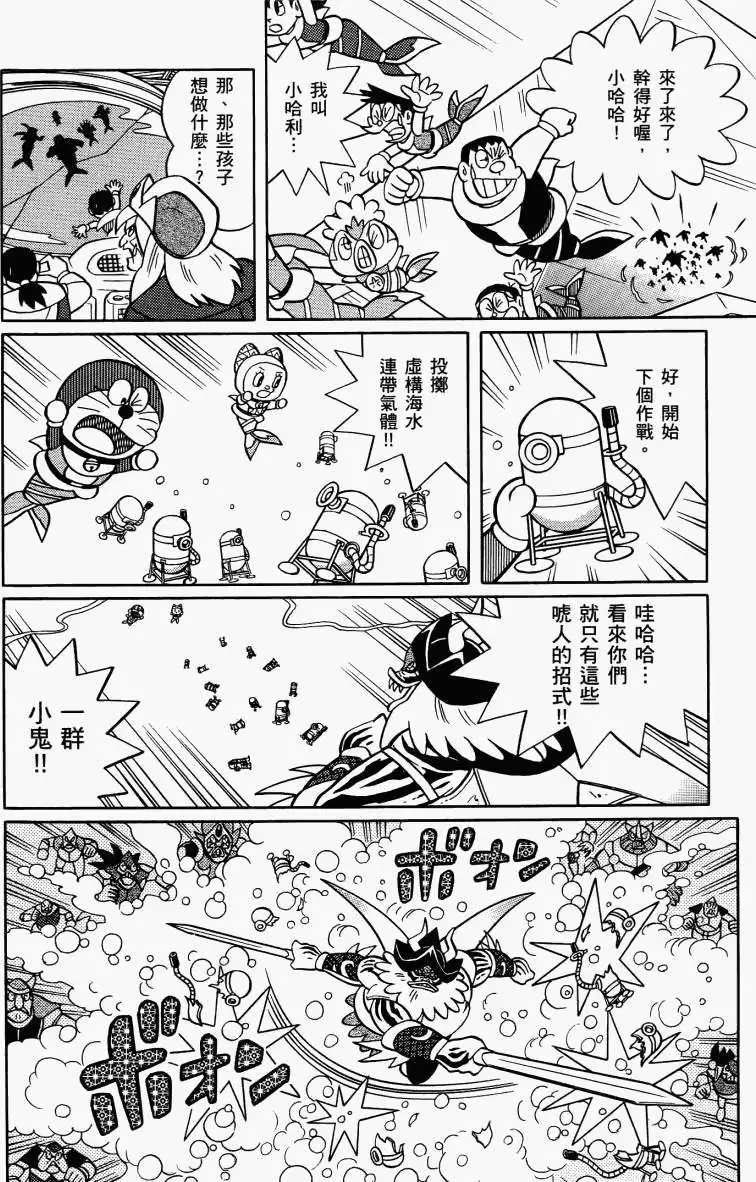 第166页