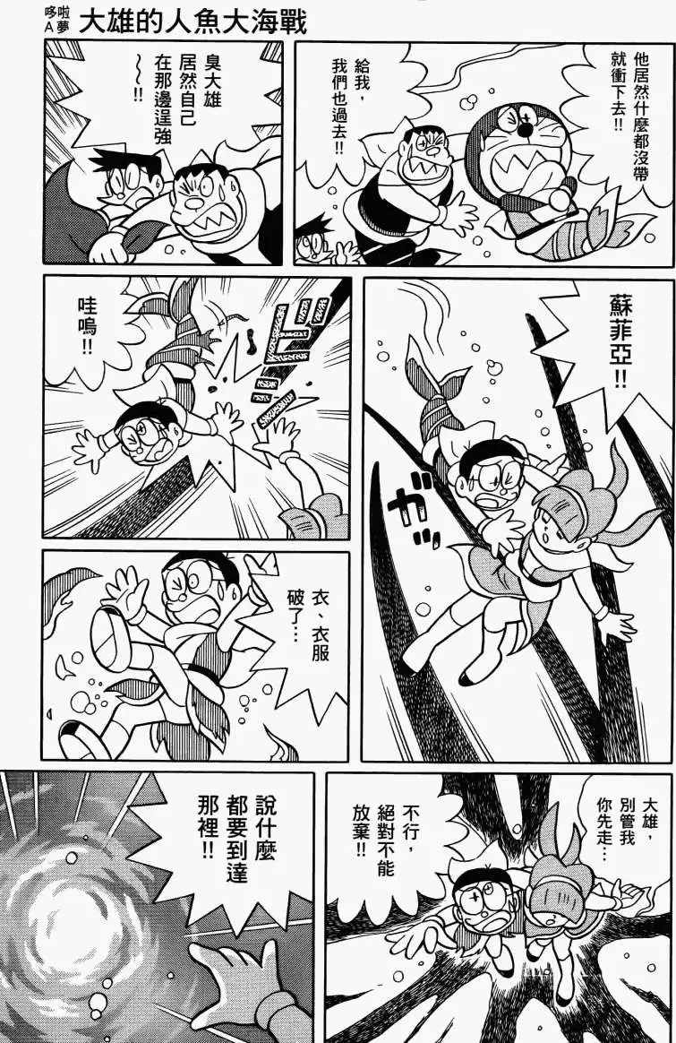 第169页
