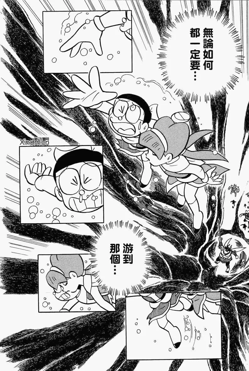 第170页