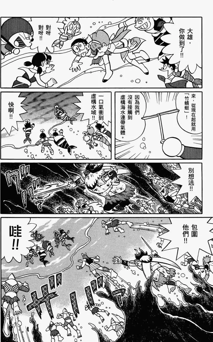 第174页