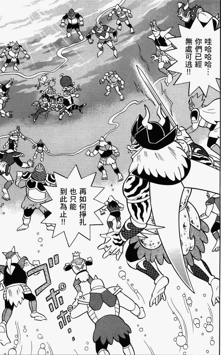 第175页