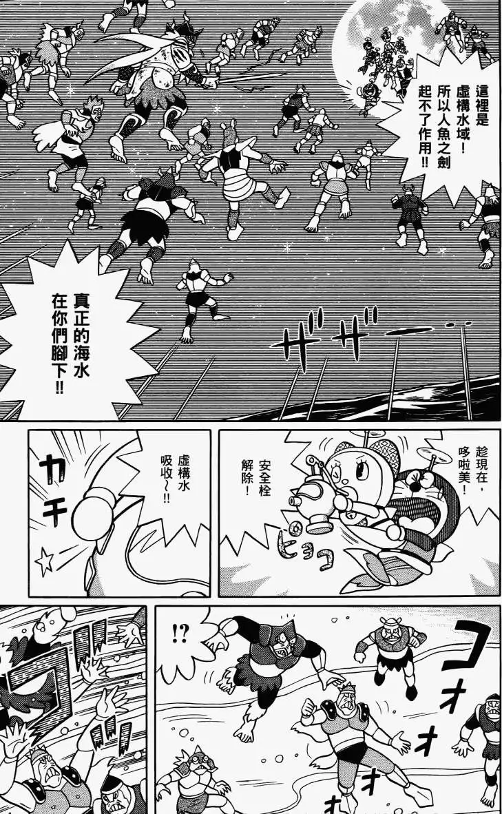 第177页