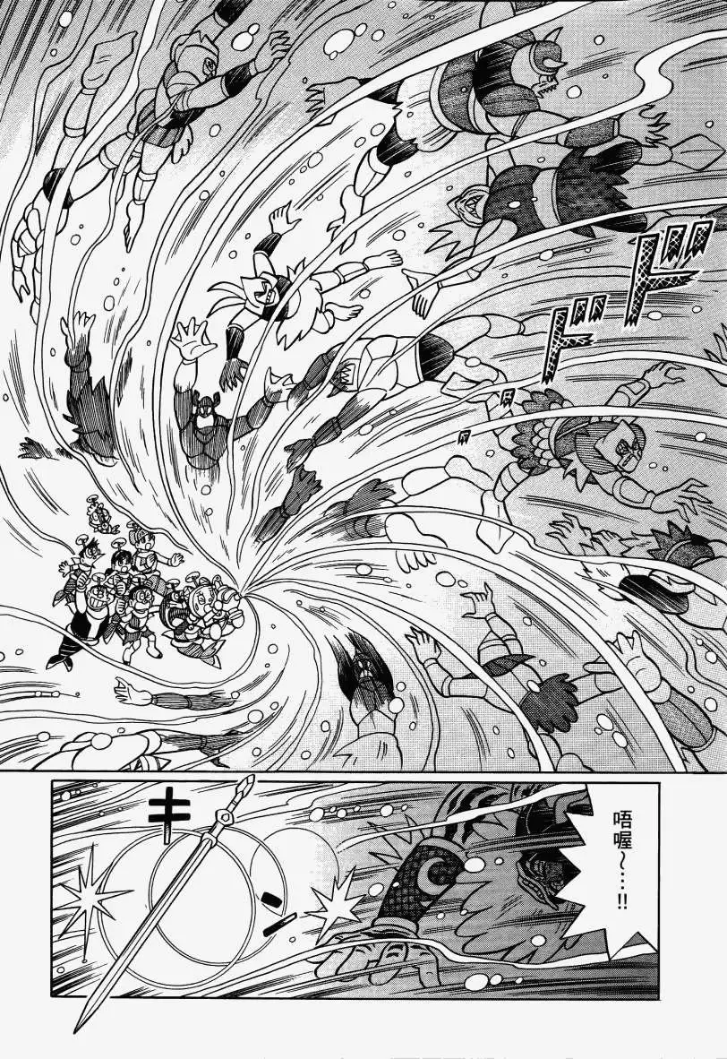 第179页