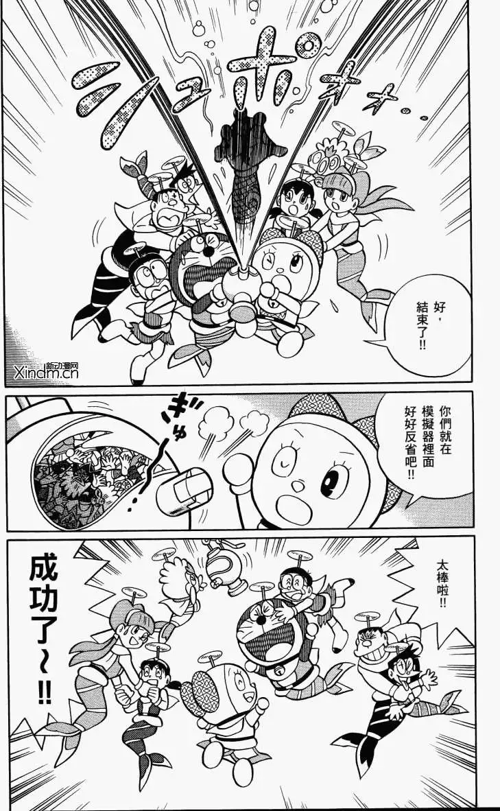 第180页