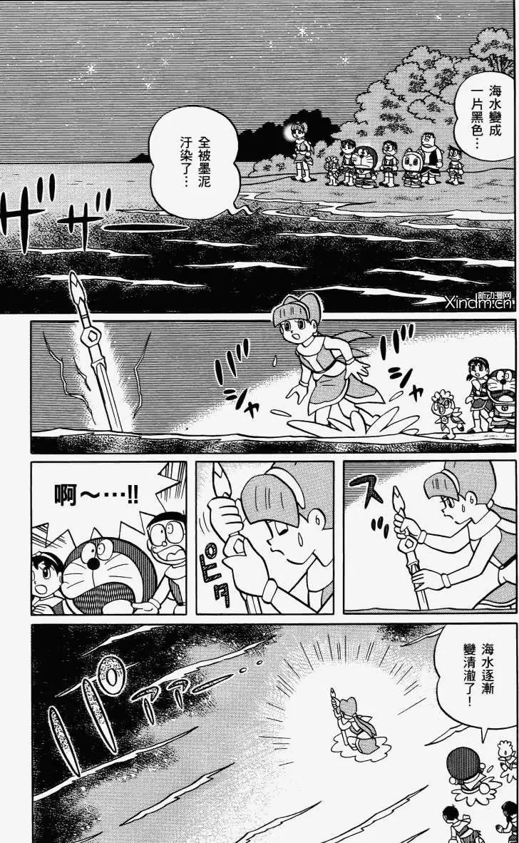 第181页