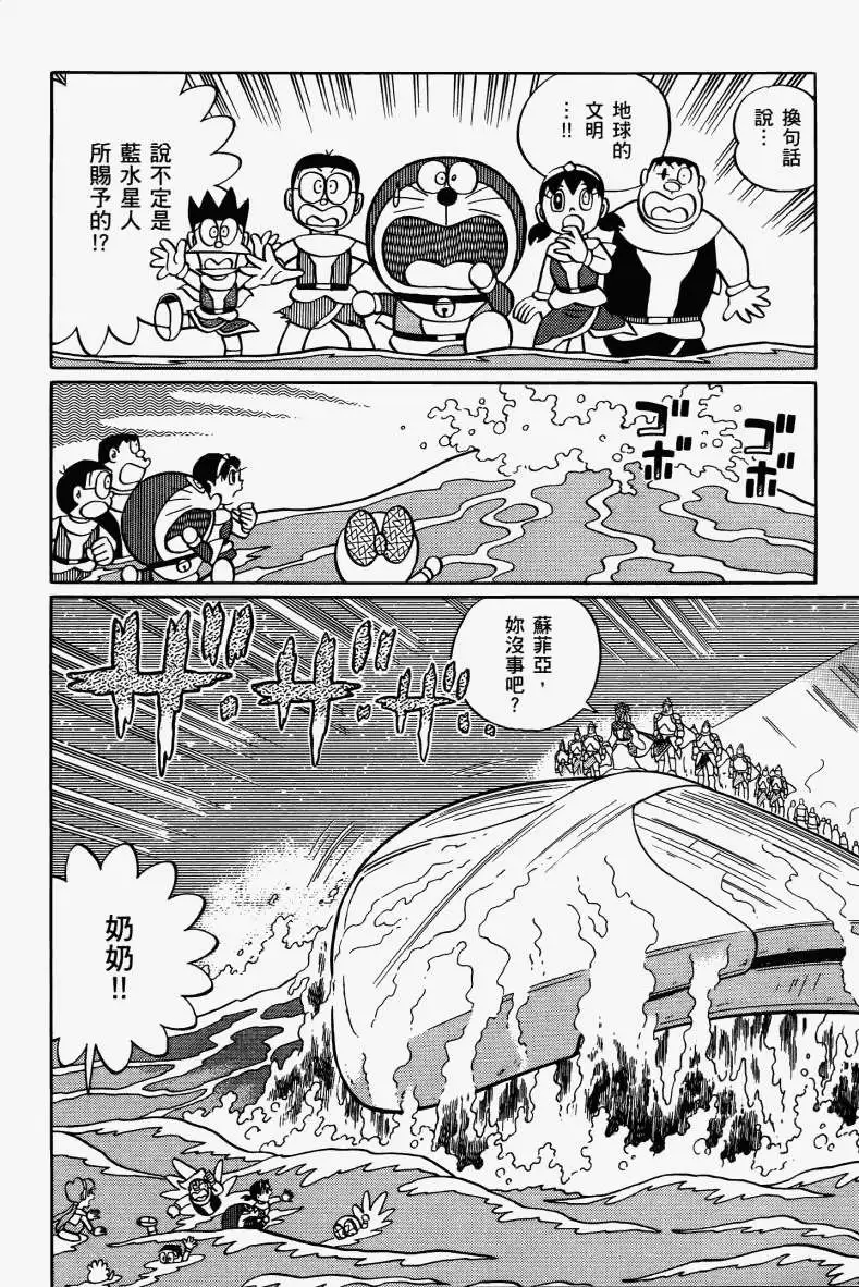 第184页