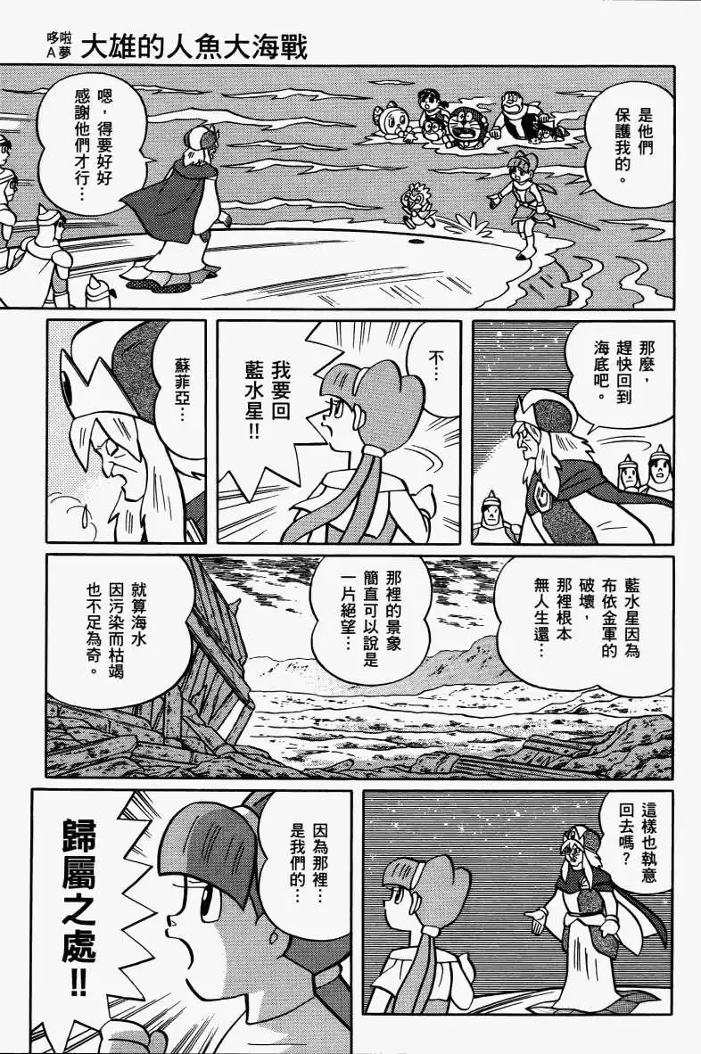 第185页