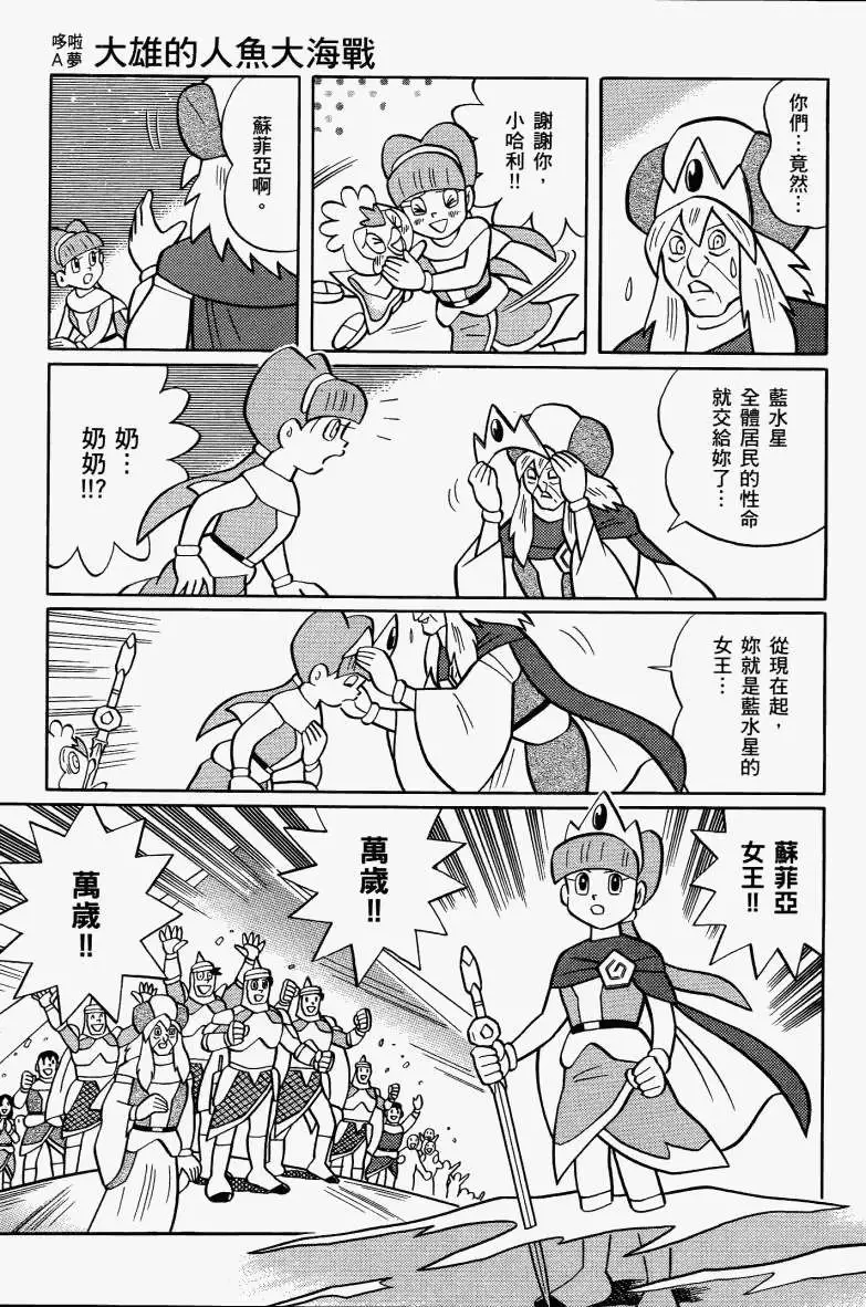 第187页